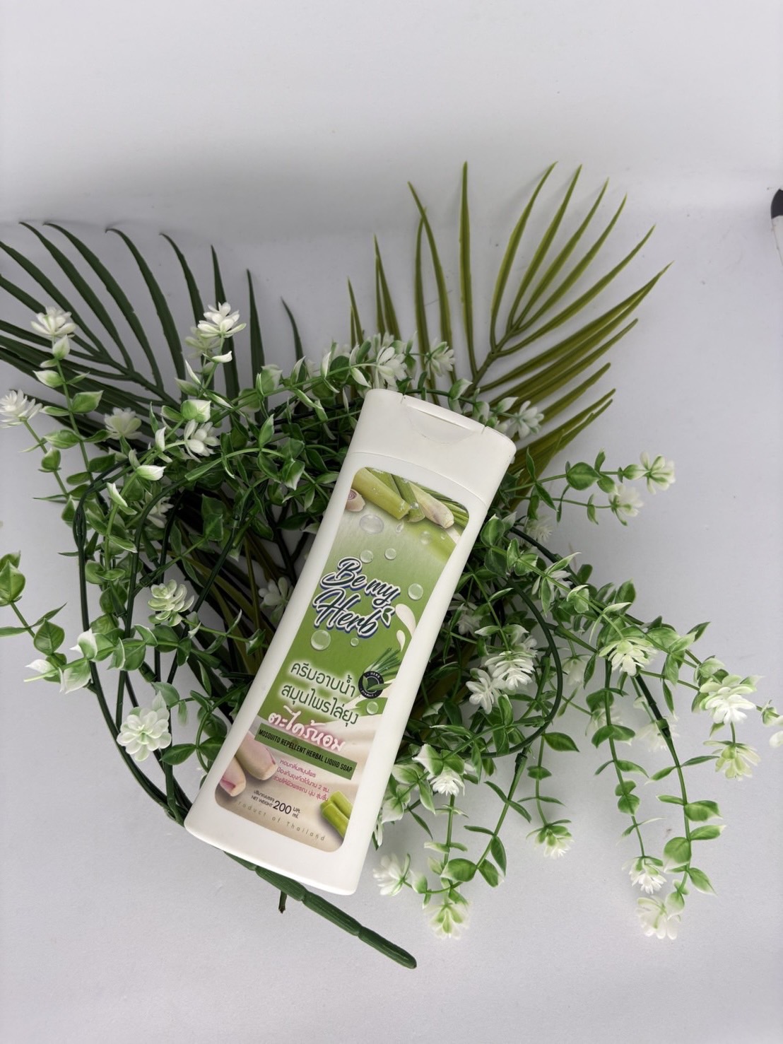 กลิ่นหอมสดชื่น ป้องกันยุงแบบธรรมชาติทุกวัน