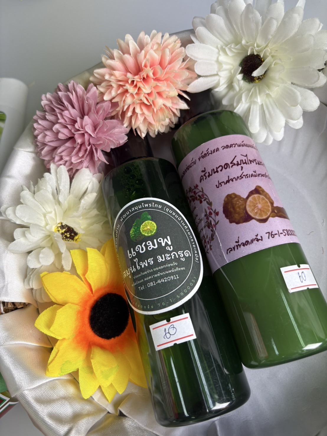 แชมพูมะกรูด สูตรธรรมชาติเพื่อผมสวยสุขภาพดี